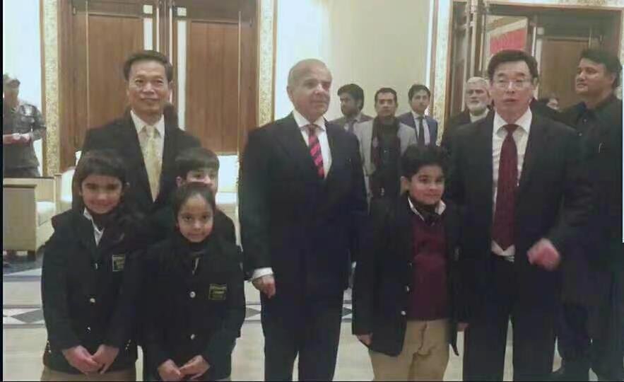 Pakistani delegation visiting Shandong
