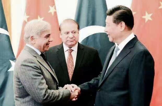 Press conference of Yantai forum