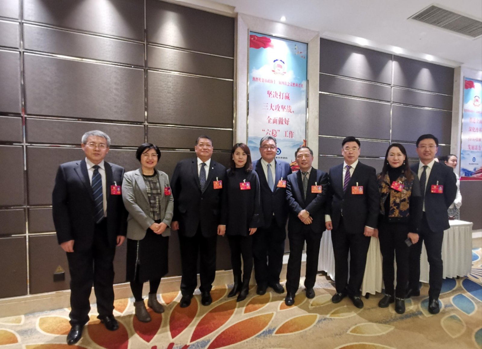 Weifang online event