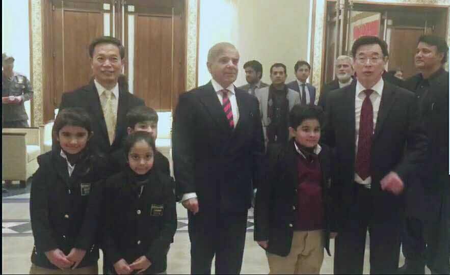 Lahore Chamber president meeting